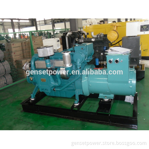 30kw to 220kw Weichai Engine Marine